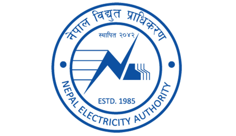Government Logo